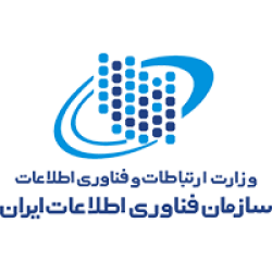 لوگوی سازمان فناوری اطلاعات