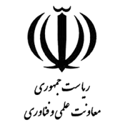لوگوی معاونت علمی و فناوری ریاست جمهوری