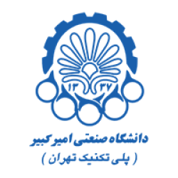 لوگوی دانشگاه صنعتی امیرکبیر