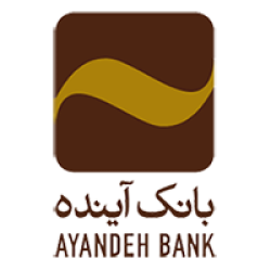 لوگوی بانک آینده
