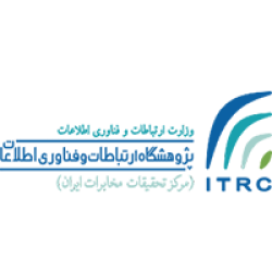 لوگوی پژوهشگاه ارتباطات و فناوری اطلاعات