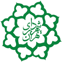 لوگوی شهرداری تهران
